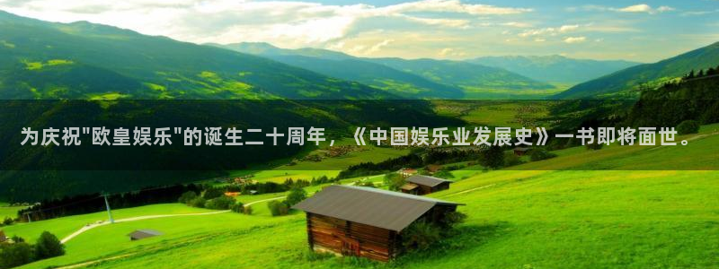 狗子28.ccmpc：为庆祝\